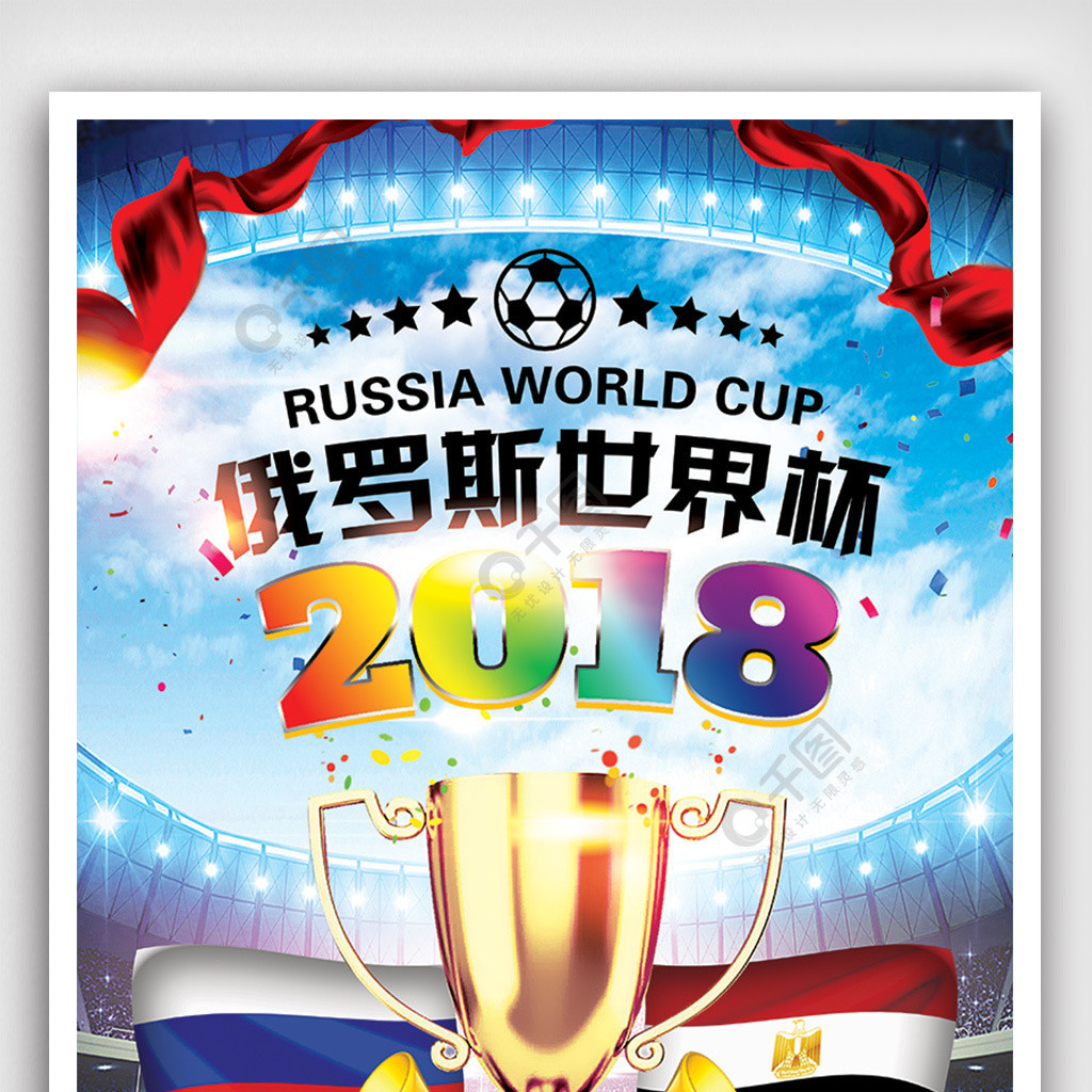 米兰的