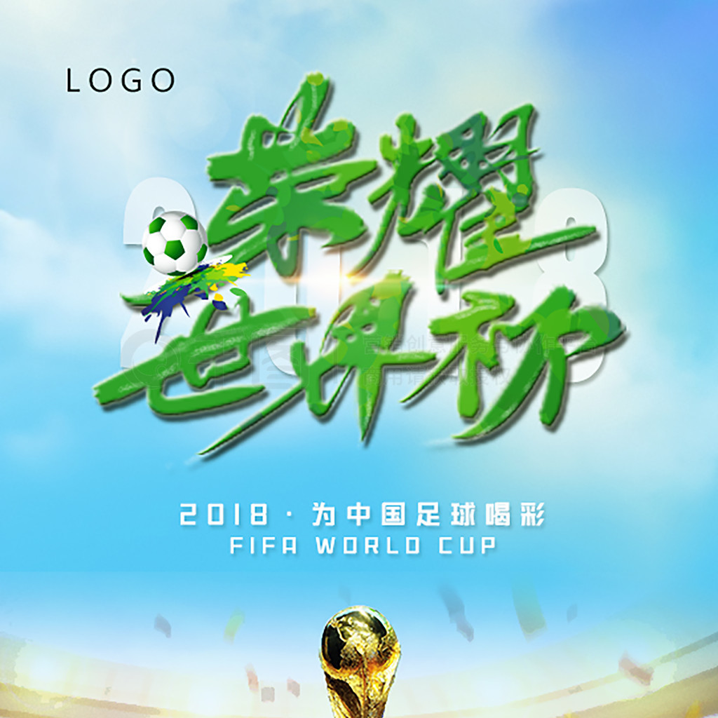 贝拉利转