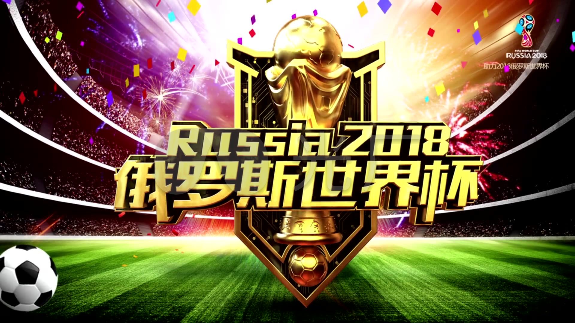 的关键解