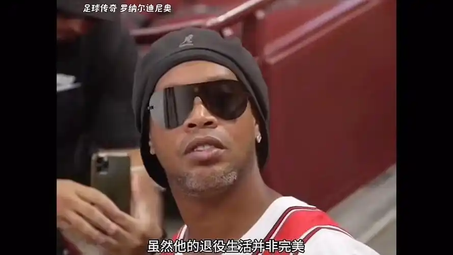 比赛中的表